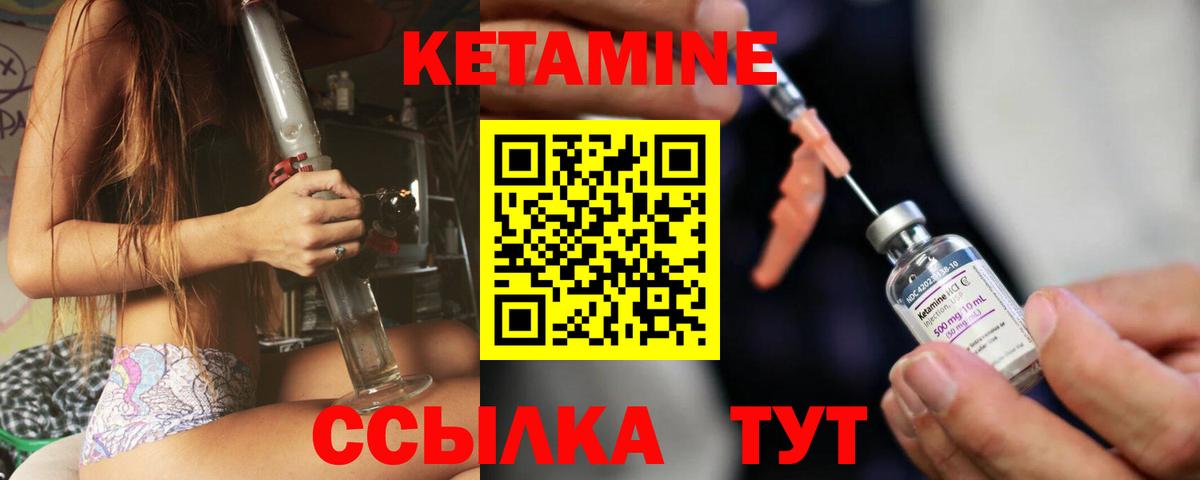 Альфа ПВП Спасск-Дальний
