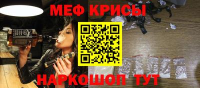 гашик Обь