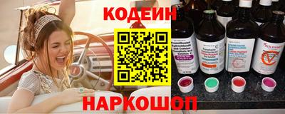 дживик Нягань