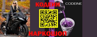 дживик Нягань