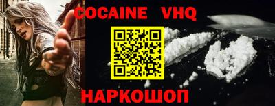 дживик Нягань