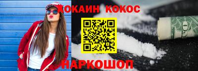 дживик Нягань