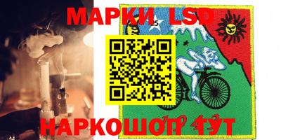 дживик Нягань