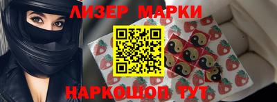 прущий лед Обнинск