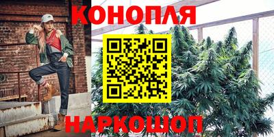 прущий лед Обнинск