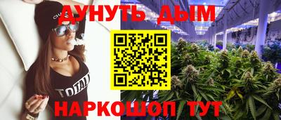 дживик Нягань