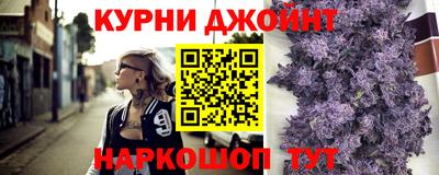 гашик Обь