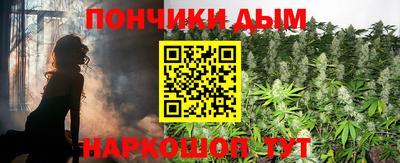 гашик Обь