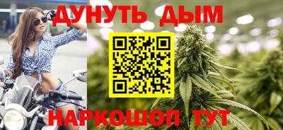 прущий лед Обнинск