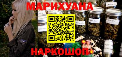 гашик Обь