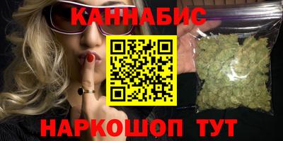 дживик Нягань