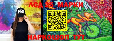дживик Нягань