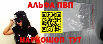 дживик Нягань