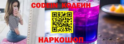 прущий лед Обнинск