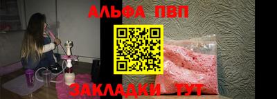 дживик Нягань