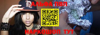 прущий лед Обнинск