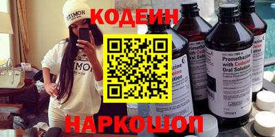 прущий лед Обнинск