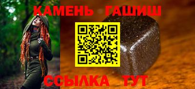 дживик Нягань