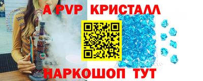 дживик Нягань