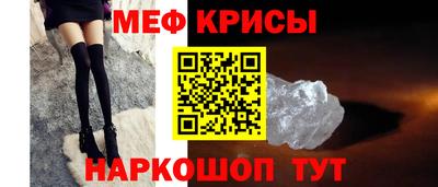 гашик Обь