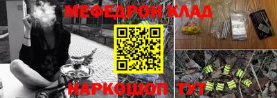 гашик Обь